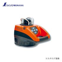 Máy Laser Quay Shinwa 76496