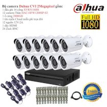 Trọn bộ 12 camera giám sát Dahua HD CVI 2 Megapixel HAC-HFW1200SP-S3-12 Full 1080