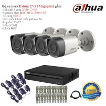 Trọn bộ 4 camera giám sát Dahua HD CVI 1 Megapixel HAC-HFW1000RP-S3-4