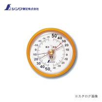 Đồng hồ đo nhiệt độ Shinwa 72715