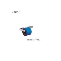 Magnetic Sheet Mat 10cmx10m 0.8mm Thick Shinwa 74016