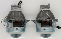 Độ đèn pha bi xenon hai chế độ cho Toyota Corolla Altis - 4410102