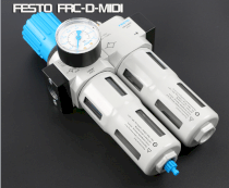 Bộ lọc hơi FESTO FRC-1/4-D-MIDI