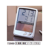Nhiệt ẩm kế điện tử Shinwa 72989