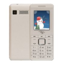 Điện thoại Itel it5602 (Trắng)