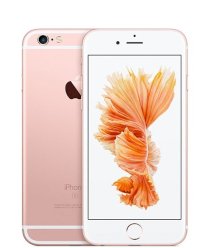 Vỏ Iphone 6s Rose Gold