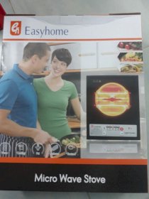 Bếp điện quang Easyhome