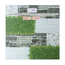 Gạch Kỹ thuật số mờ lát sân vườn, sân thượng 400x400 Kiến An Gia KAG-4990