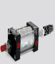 Xi lanh Yonq SCJ80 x 75-50