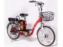 Xe đạp điện Draca SS22 (Đỏ)