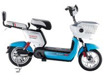 Xe đạp điện Honda A7 (Xanh dương)