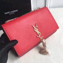 Túi hiệu nguyên bản YSL năm 2017 MS  311235-3