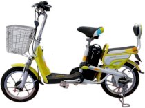 Xe đạp điện Yadea BRID A6081 (Vàng)
