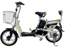 Xe đạp điện Yadea BRID A6081 (Trắng)