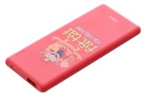 Pin sạc dự phòng Polymer 5000 mah eSaver Maya 5 Thần Tài