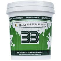 Dung dịch chống thấm gốc Bitum Three B 3B-450