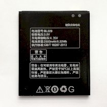 Pin Lenovo A8/A806 (BL-229)