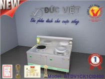 Bếp từ công nghiệp Đức Việt một chảo kính một chảo inox BTDV1CK1CI2400