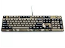 Keyboard Filco Camouflage R Brown switch 87/ FKBN87M/EMR2