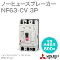 Cầu dao tự động Mitsubishi NF63-CV MCCB 3P 40A 5kA