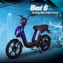 Xe đạp điện Anbico Bat S