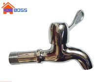 Vòi xả lạnh mạ crome HomeBoss VH 02