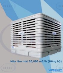 Máy làm mát công nghiệp DHF BL 30DB LCD Control (Đồng bộ)