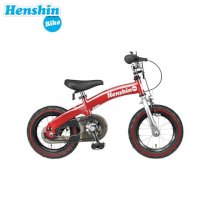 Xe thăng bằng 2 in 1 Henshin Bike Đỏ