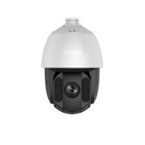 Camera IP HDParagon HDS-PT7425IR-A Zoom 25X