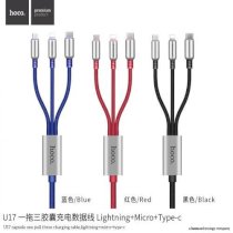 Cáp sạc 3 in 1 cổng Lightning Type C Hoco U17