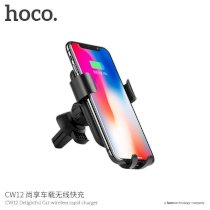 Giá đỡ kiêm sạc không dây xe hơi hỗ trợ sạc nhanh QC 3.0 Hoco CW12