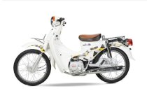 Xe Cub 50cc Halim - trắng