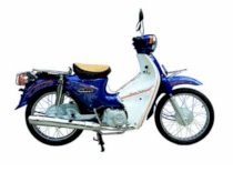 Xe Super Cub 50cc Thái Lan Daelim