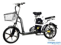 Xe đạp điện Terra Motors Pride Plus (Xám)