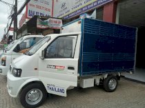 Xe tải thùng mui bạt Thái Lan DFSK CDSG125 850 Kg