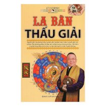 La bàn thấu giải