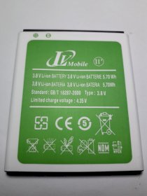 Pin điện thoại LV Mobile LV35