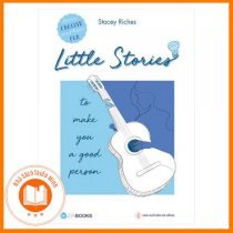[SÁCH HAY] Little Stories - To Make You A Good Person