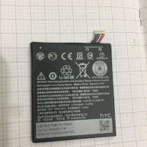 Pin HTC derise 628/630/530/650(B2PST100)