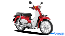 Xe máy Honda Super Cub C125 2018 (Đỏ trắng)