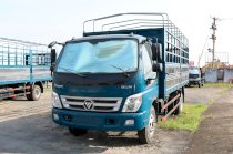 Xe tải ga cơ Thaco OLLIN 700C 2017 7.25 tấn