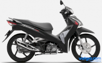 Xe máy Honda Future 125cc phanh đĩa vành đúc 2018 (Đen bạc)