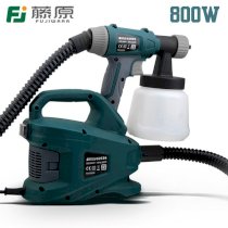 Súng phun sơn điện Fujiwara 800w