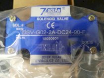 Van thủy lực SEVEN OCEAN DSV-G02-2A-DC24-90-F