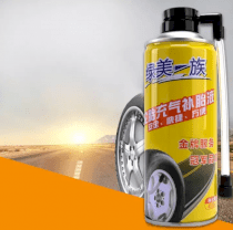 Dung dịch tự vá lốp xe khẩn cấp 450ml