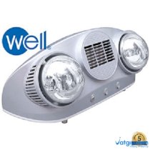 Đèn sưởi nhà tắm Well BS-2PW (có quạt sưởi)