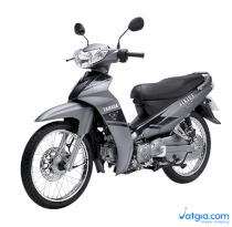 Xe máy Yamaha Sirius phanh đĩa 2019 (Xám)