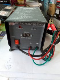 Máy nạp tự động JS PRO 12V-200Ah