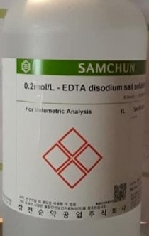 EDTA disodium salt solution 0.2mol/L , N/5, EDTA 0.2N  Samchun