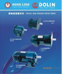 Motor giảm tốc Dolin DLSH 1/90 (0.2KW)